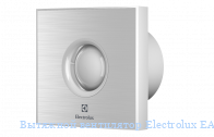 �������� ���������� Electrolux EAFR-100 steel